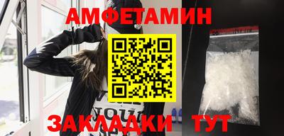 2c-b Пушкино