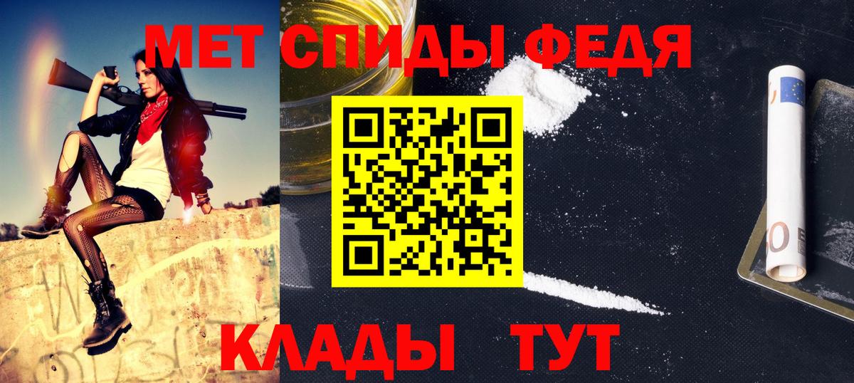 APVP Тамбов